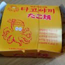 소하중학교 앞 이미지