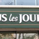 뚜레쥬르 이미지