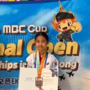 SKY태권도장 이미지