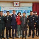 미성동 주민센터 이미지