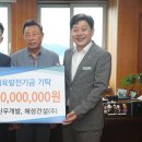 (주)혜성건설