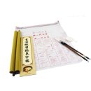 서예(초급) 이미지