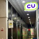 목하 | 첨단 데이트 맛집, 분위기 좋은 목하식당 후기