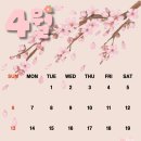 솔향 김지은신경과의원 이미지