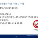 종로재가복지센터 이미지