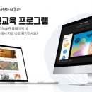 진주시립이성자미술관 이미지