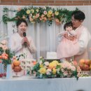 즐거운상아어린이집 | [공지] [UA의유아일기]단 한번뿐인 첫 생일, 파주 퍼스트가든 돌잔치 내돈내산 후기