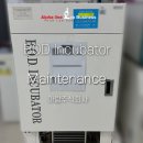 주식회사 아람 이미지