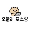 경품게임장 이미지