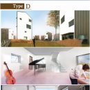 하도주택 이미지