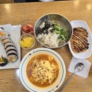 얌샘김밥  회기역점 | [회기]얌샘김밥