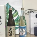 봉주네 | 신사동 와인샵 500종의 사케가 있는 비노보노 (구.봉주상회)