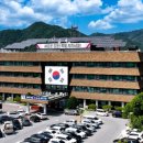 용수