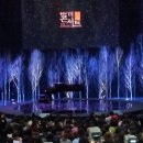 더콘서트 - 양산시 | 더콘서트
