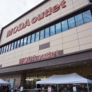 모다아울렛 진주점 이미지