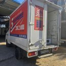 하이자동차공업사 이미지