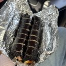 아림김밥