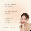 임지은 카카오 검색결과