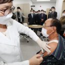 연동면보건지소 이미지