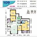 개포3-109 이미지