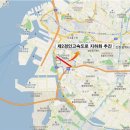 경인환경 이미지