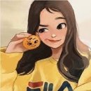 (주)팀이루다