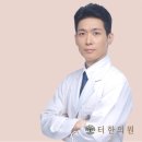 이종우한의원 네이버블로그