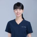 365반반한의원 이미지