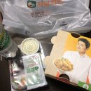 부평육계 | [굴포천역 자담치킨 부평점] 맵슐랭 마일드 솔직후기