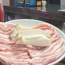 정일식육점 이미지