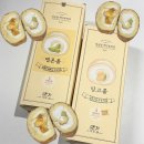민케익 | [대전] 성심당 케익부띠끄 멜론롤, 망고롤 | 평일 금요일웨이팅, 케익보관함, 후기