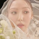 민 - 13298 | 민
