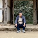 한자급수 이미지