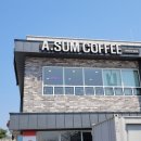 에이썸커피 횡성점 이미지