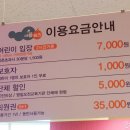 애플트리 이미지