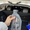 공임나라 부평점 이미지