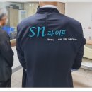 증평대한장례식장 이미지