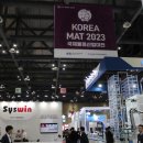 주식회사광동산업개발 이미지