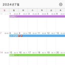 빌리프독 킨더가든 이미지