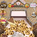 게임은? 동전으로 이미지