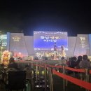 황남 | 경주 황남별별야시장 후기와 국가유산야행 드론쇼·블랙이글스 에어쇼 관람기