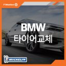 티스테이션남구