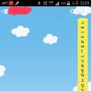 네네치킨당진 - 당진시 당진중앙2로 59-12 | 네네치킨당진