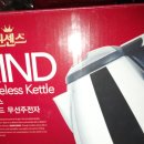 한양총판 이미지