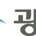 광산구-002 이미지