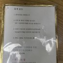신가네 명품간장게장 수유미아점 | 수유간장게장 맛집 추천✨ 신가네 명품간장게장 수유미아점에서 꽃게간장게장 먹고 감동