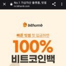 행운 이미지