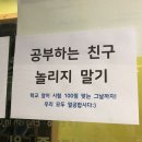 영어 | [전화 영어 후기] 랭디vs포도 지극히 개인적인 내돈내산 후기