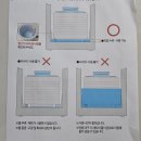 하주글로벌 | 리브맘 아이스방 쿨매트 냉수매트 내돈내산 구매후기