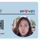 창리근린공원 이미지